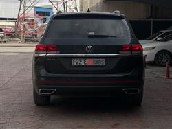 فولكسفاغن أطلس